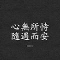M086头像