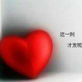 用户7208397860397头像