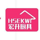 AA宏升电气厨具头像