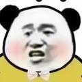 夕阳一过黑蛐蛐头像