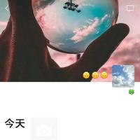 用户6657870369406头像