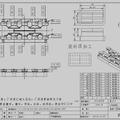 模具T君头像