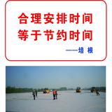 大海无量355头像