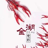 卑微的我头像