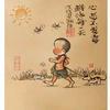 用户1802769690183头像