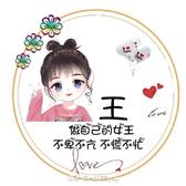 ℳ̶̶̶̶໌໌້ᮨ꧔ꦿ🌹ꪾ燕ꦿ子⸙⋆头像