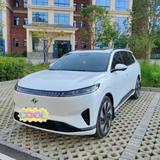 奕起聊聊车头像