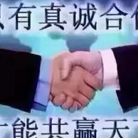 让幸福与你同行头像