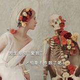 解释到位头像