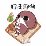 小朱朱同学7头像