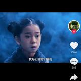 用户1544617332746头像