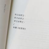 有态度的Memory头像