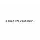 三十以后头像