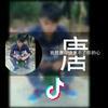 小时候头像
