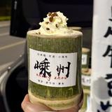 gfs烙饼大师头像
