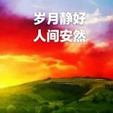 用户8896764189190头像