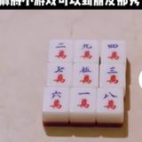 玻璃已满头像