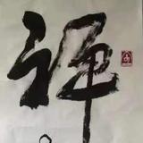 一凡85888头像