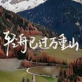 吃吃喝喝还不胖头像