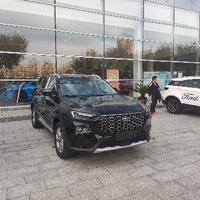 执着于江湖头像