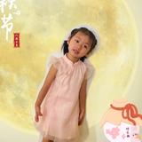 小叶子778899头像