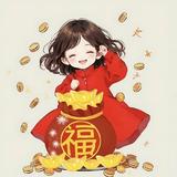 微笑西柚YLj头像