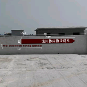胜头像