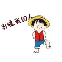 深碍9833头像