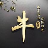 取长补短639头像