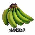 酷尼吉娃头像