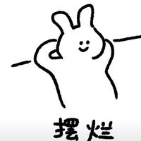 歪樱桃头像
