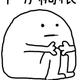 小船人888头像