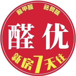 芒果音乐海头像