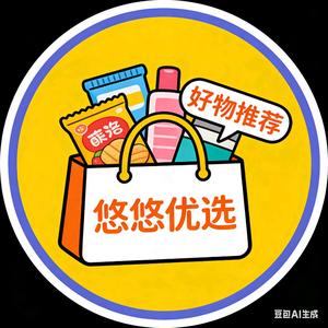 伊甸园