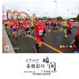 故乡情怀82头像