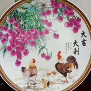 四季平安976的个人资料头像