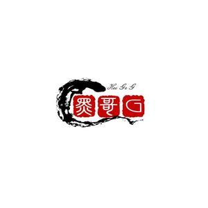 黑哥G头像