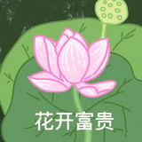 用户231797100752头像