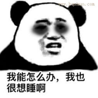陀螺哦995头像