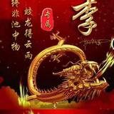 Iixianglong头像