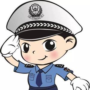 柞水交警