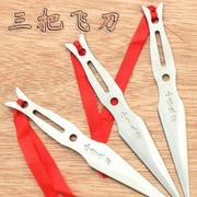 刀法如飞的个人资料头像