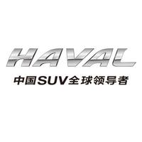 沈阳众兴哈弗头像