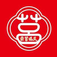 坐莒观天头像