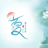 小伍褔头像