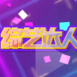 曾气头像