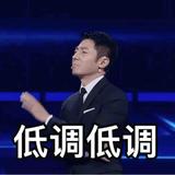 0825小白楼头像