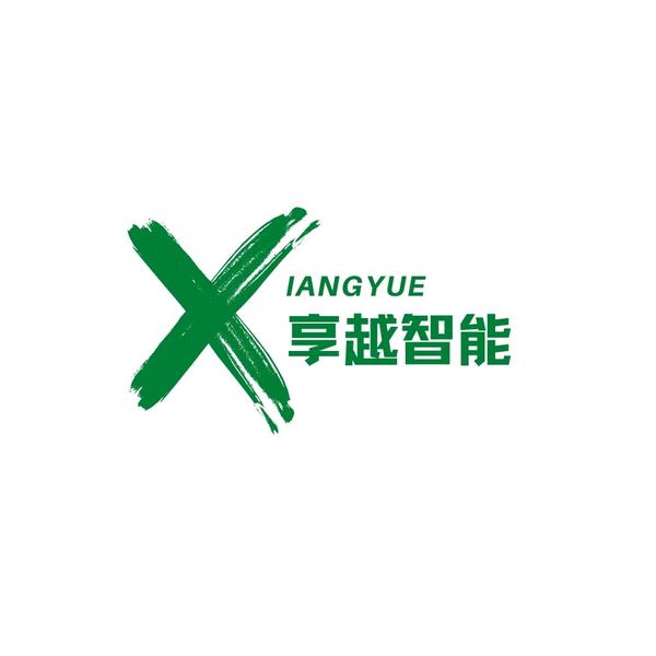 享越智能控车头像