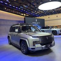 天津仰望光限头像