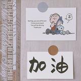 小小deng呀头像